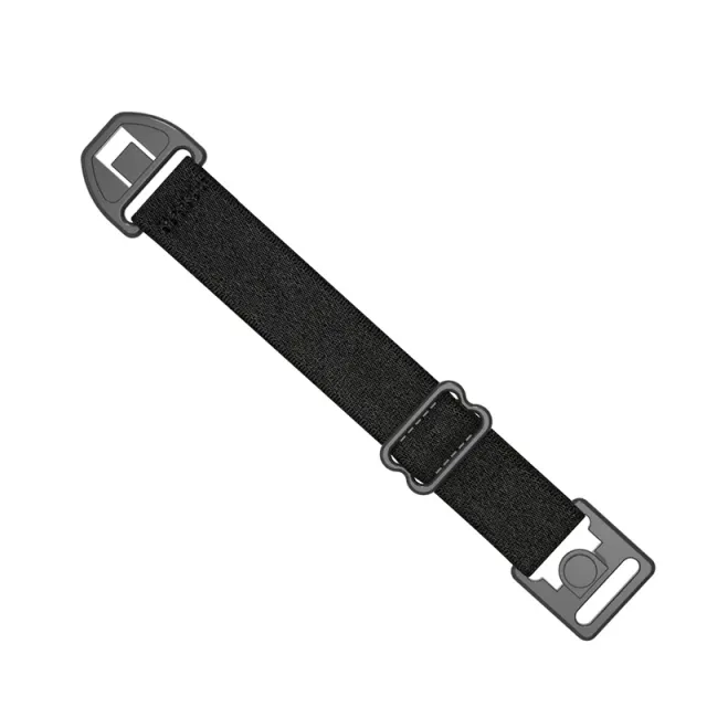 Nutrea Beha Schouderband Verlengstuk zwart 6-9 cm